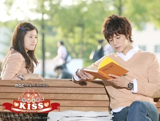 8213 eskimo kiss couple
