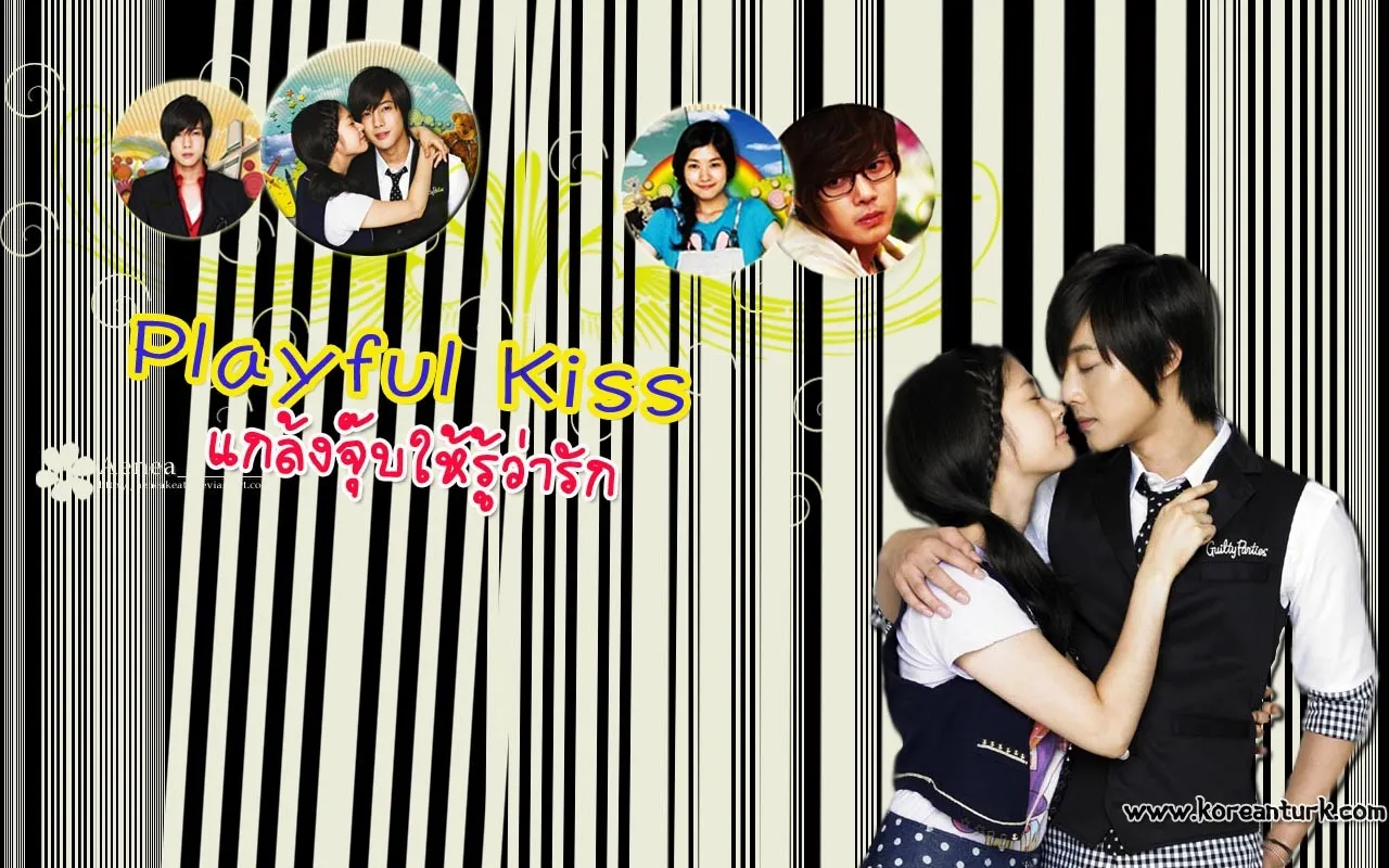 8213 nose kiss playful couple